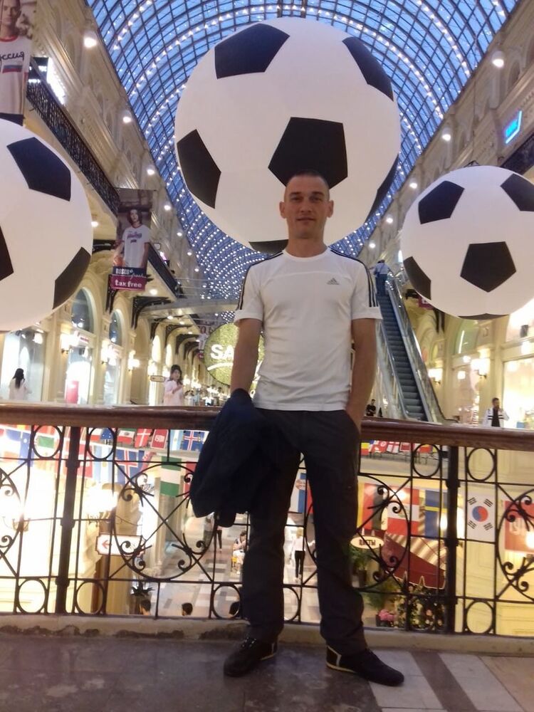 ���� 16984011 ������� �������, 44 ����, ���� ���������� � ������