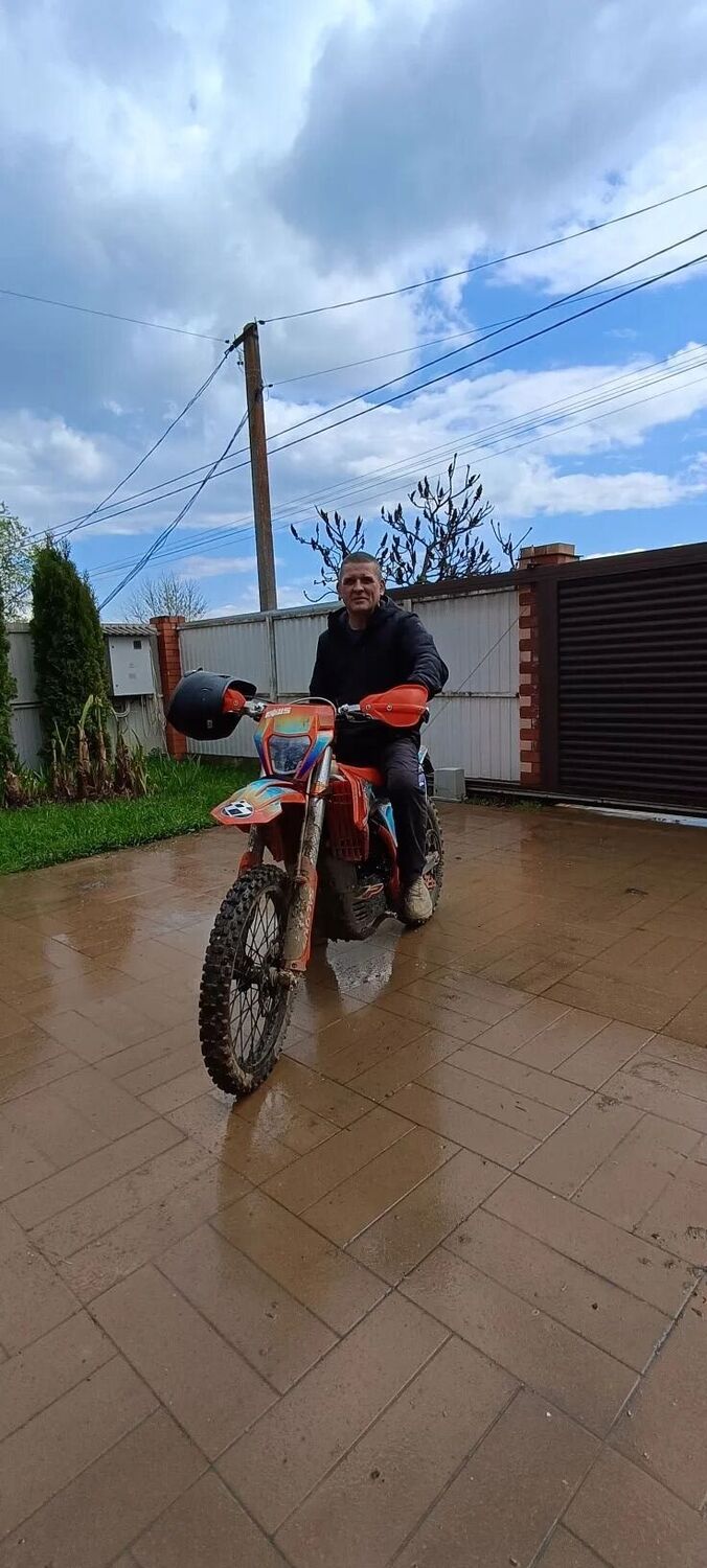 ���� 56354301 ������� ��������, 56 ���, ���� ���������� � ����������