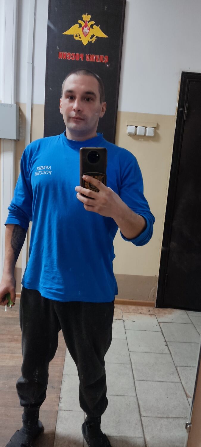 ���� 31955801 ������� �������, 33 ����, ���� ���������� � ����������