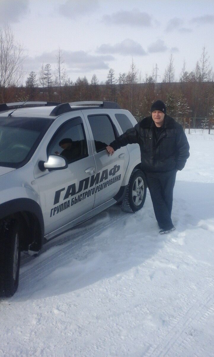 ���������� ��������, ���� ������� ����, 38 ���, ������������ ��� ������, ����� � ���������, c�������� ���������