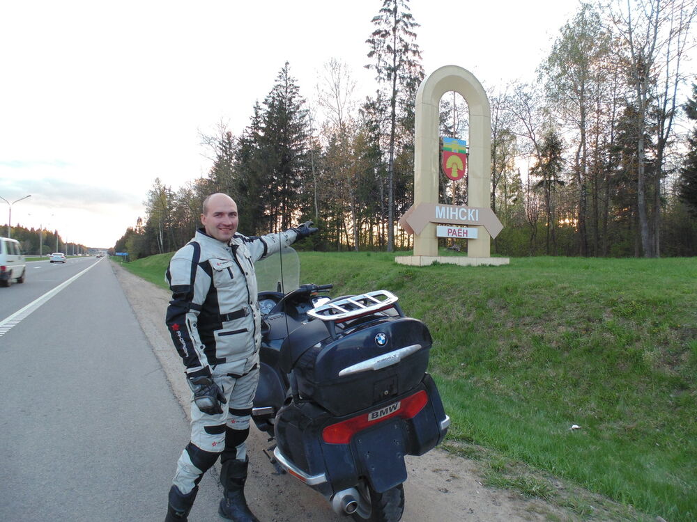 ���������� �����, ���� ������� Dieselll, 39 ���, ������������ ��� ������, ���������