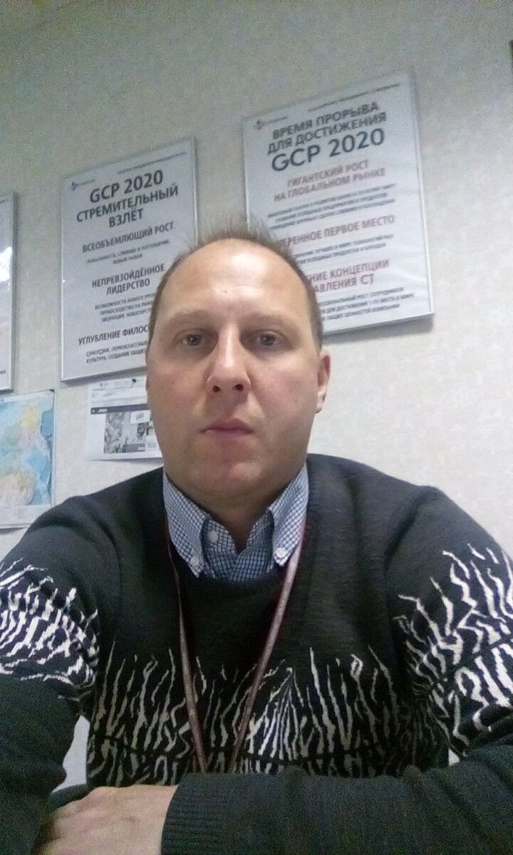  18365701  , 45 ,    -