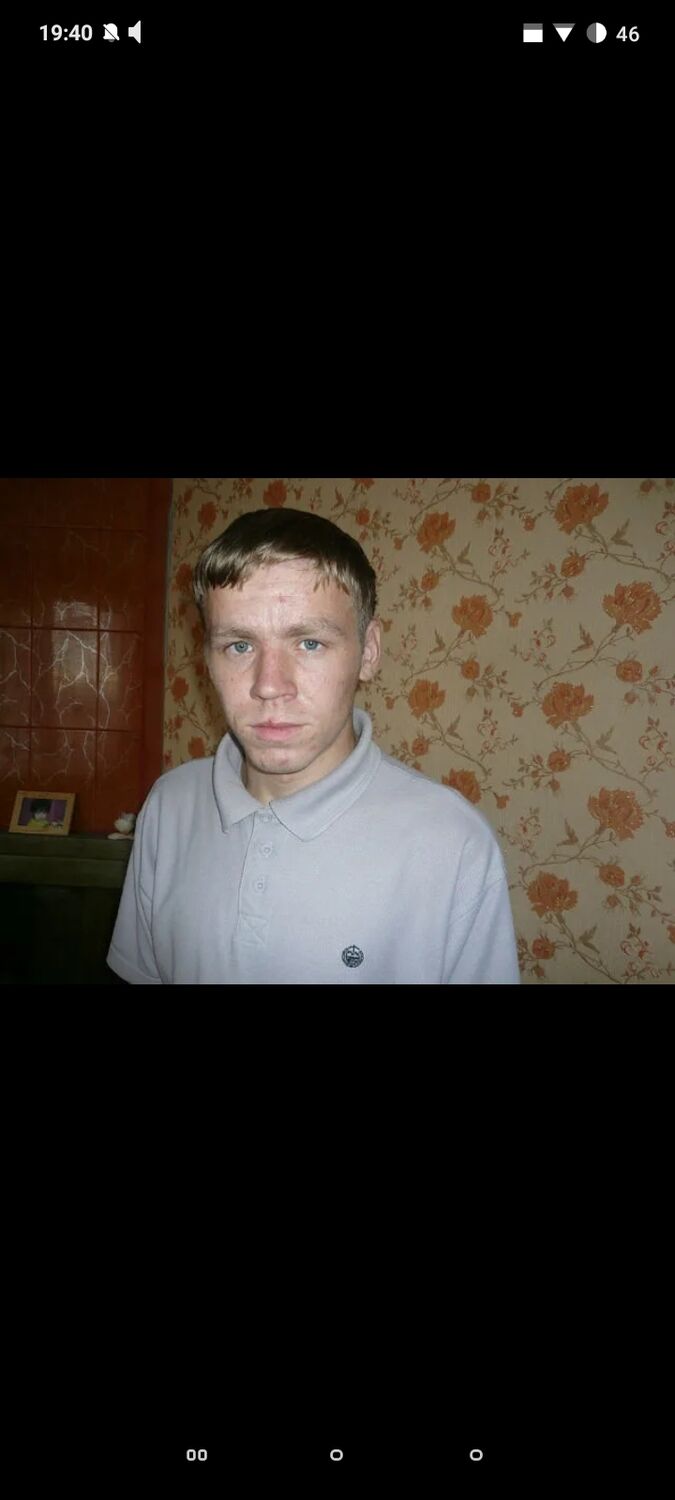 ���� 30974451 ������� ����, 36 ���, ���� ���������� � ������