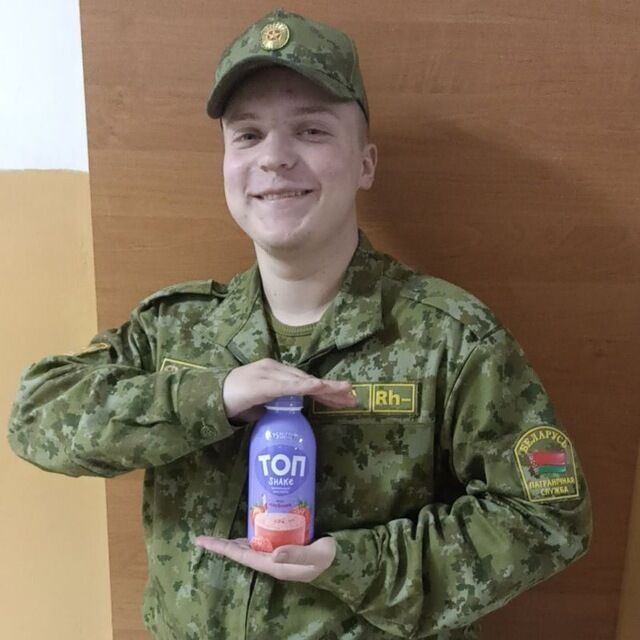 ���������� �����, ���� ����� ��������, 22 ����, ������������ ��� ������, ����� � ���������, c�������� ���������