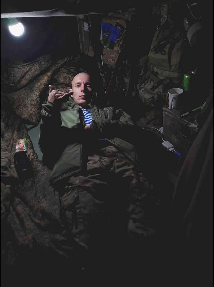 ���� 40549011 ������� �������, 29 ���, ���� ���������� � �����������