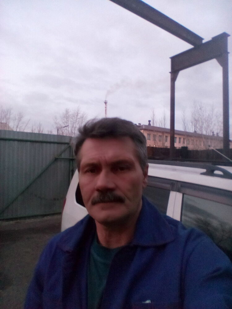  ,   Oleg, 61 ,   