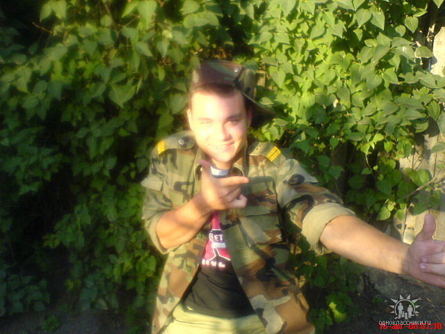  6466451  Ivan Zmeu, 37 ,     