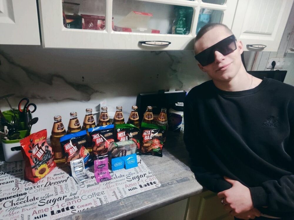 ���� 55418851 ����� �������, 20 ���, ���� ���������� � ������