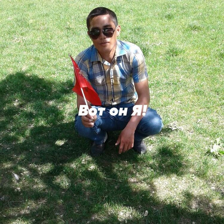 ���������� ���������, ���� ������� Nurik, 35 ���, ������������ ��� ������, ����� � ���������, c�������� ���������