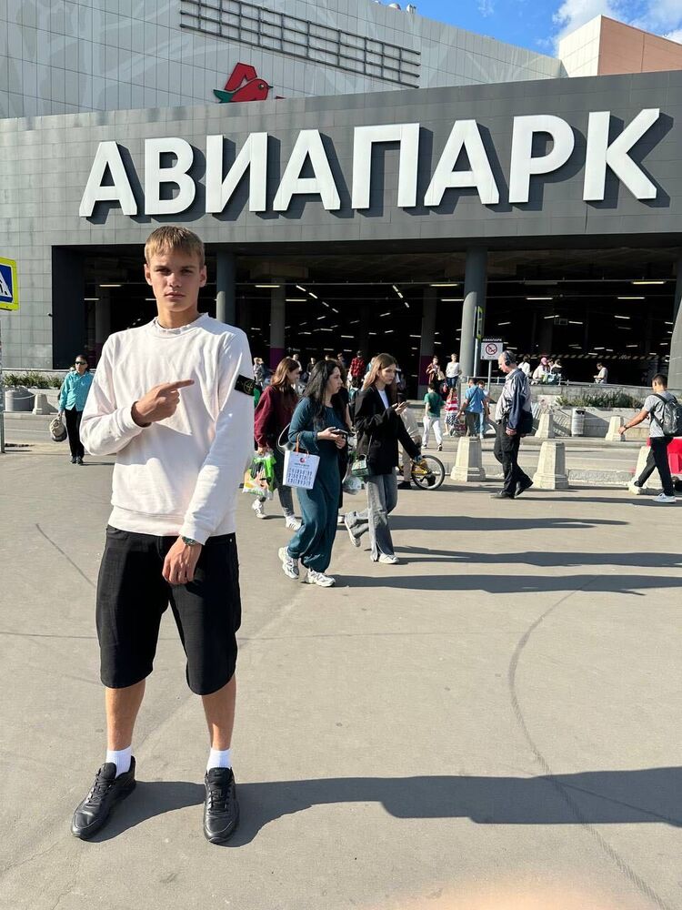 ���� 45130751 ����� ������, 19 ���, ���� ���������� � ������