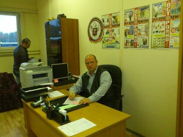 ���� 25593001 ������� �������, 54 ����, ���� ���������� � �������������