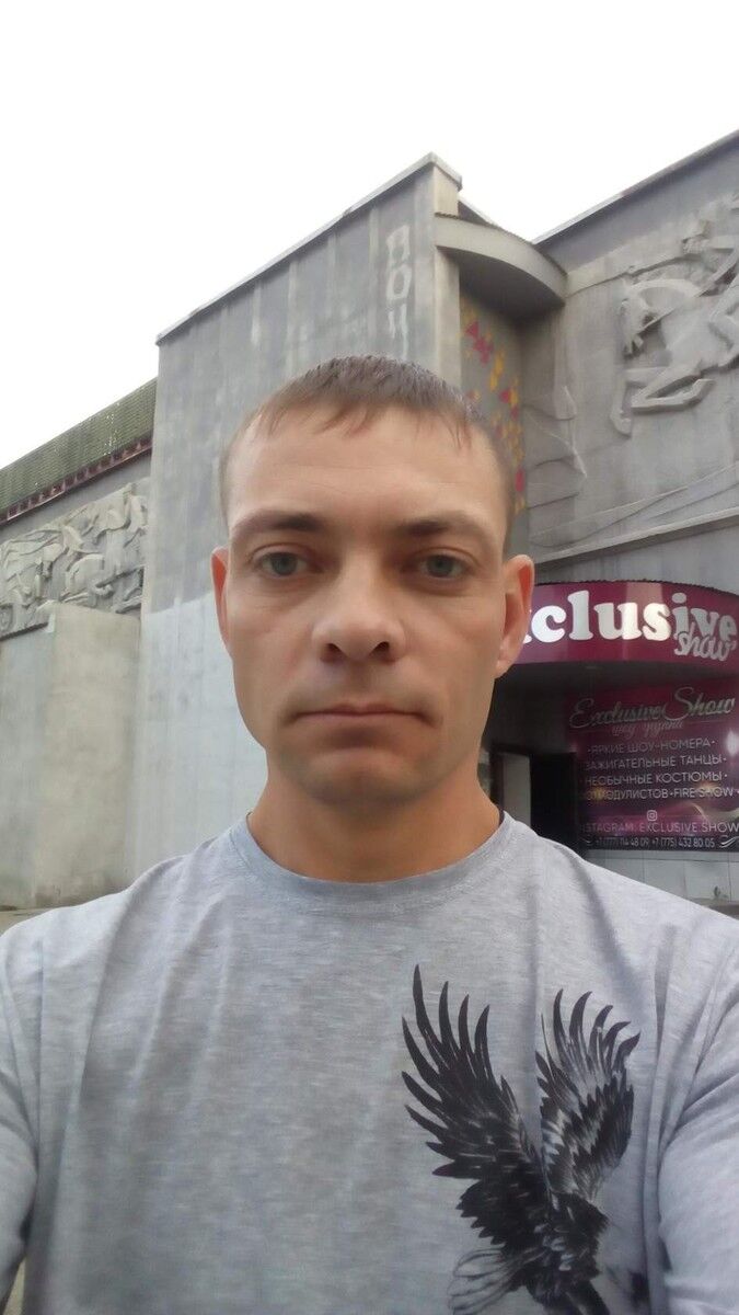 ���� 13489421 ������� ����, 37 ���, ���� ���������� � �����