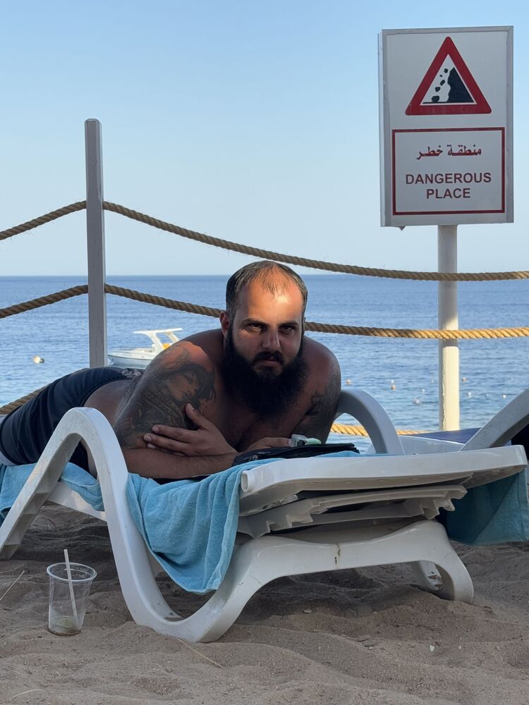 ���� 56078641 ������� ����, 33 ����, ���� ���������� � ������