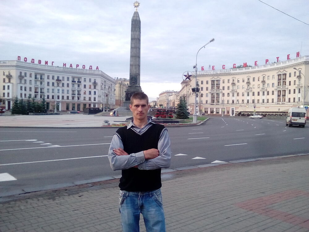  7432241  Sane, 37 ,    