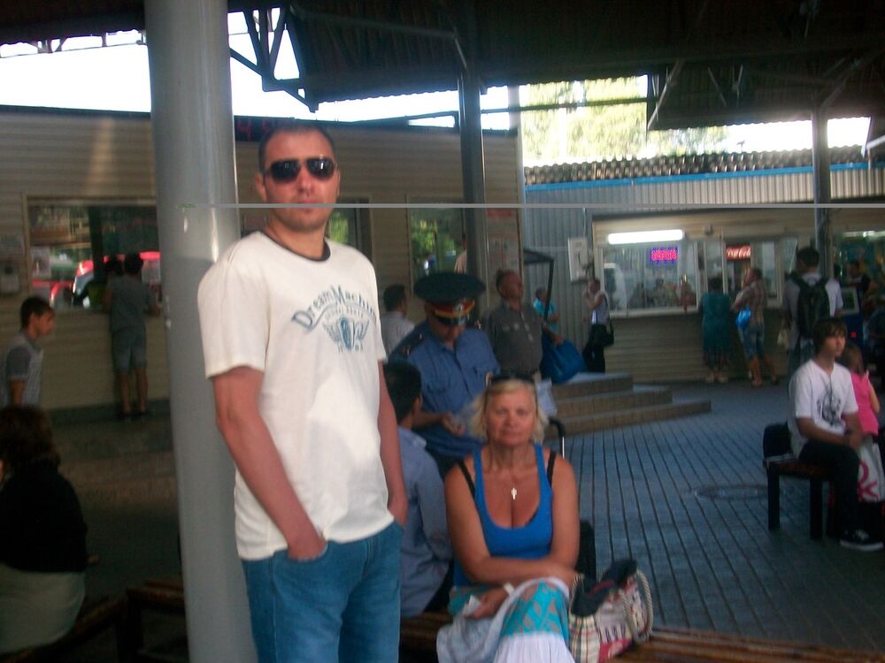 ���� 4486461 ������� ����, 46 ���, ���� ���������� � ��������