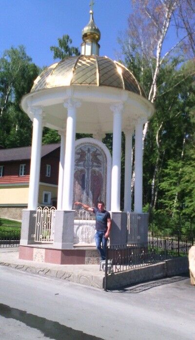 ���� 5487011 ������� �����, 30 ���, ���� ���������� � �����