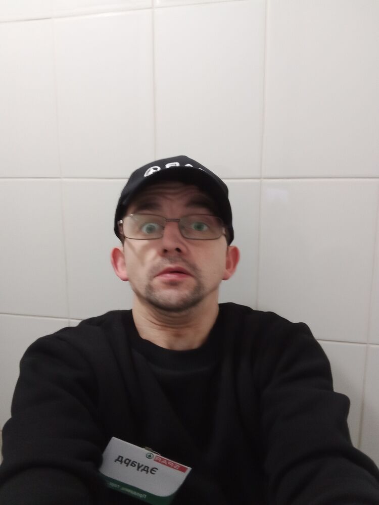 ���� 43899591 ������� Eduard, 38 ���, ���� ���������� � ������ ���������