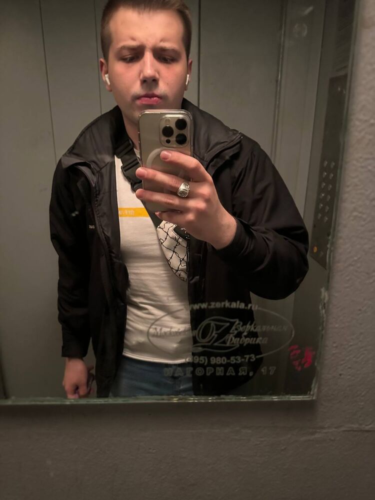 ���� 50608871 ������� ������, 26 ���, ���� ���������� � ������