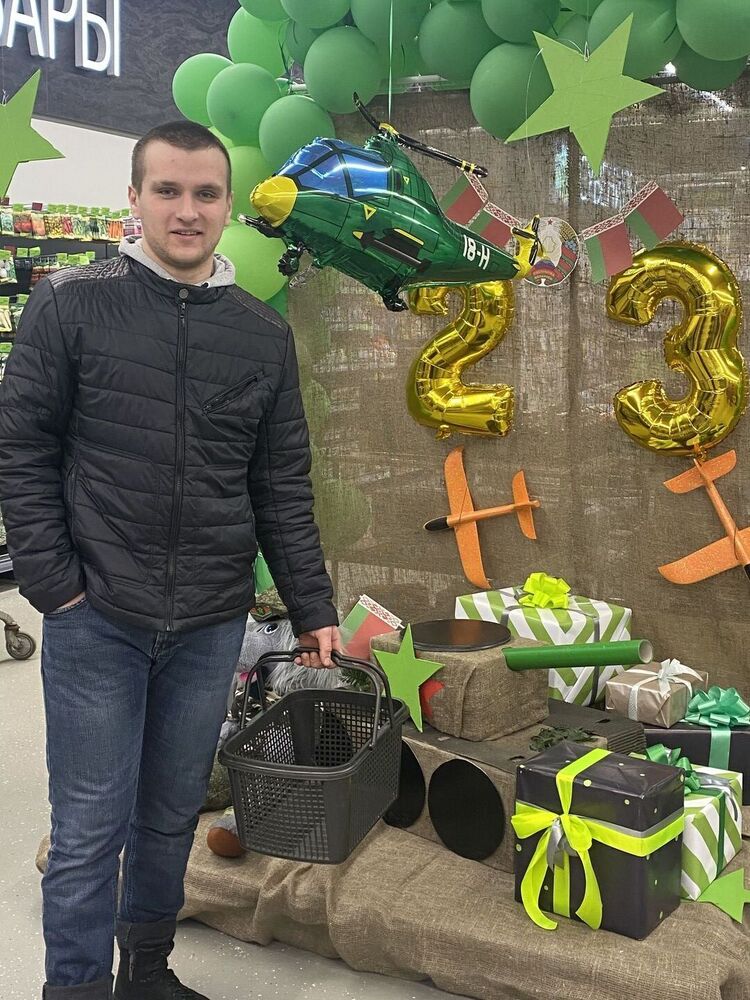 ���� 25684521 ������� �����, 26 ���, ���� ���������� � ������