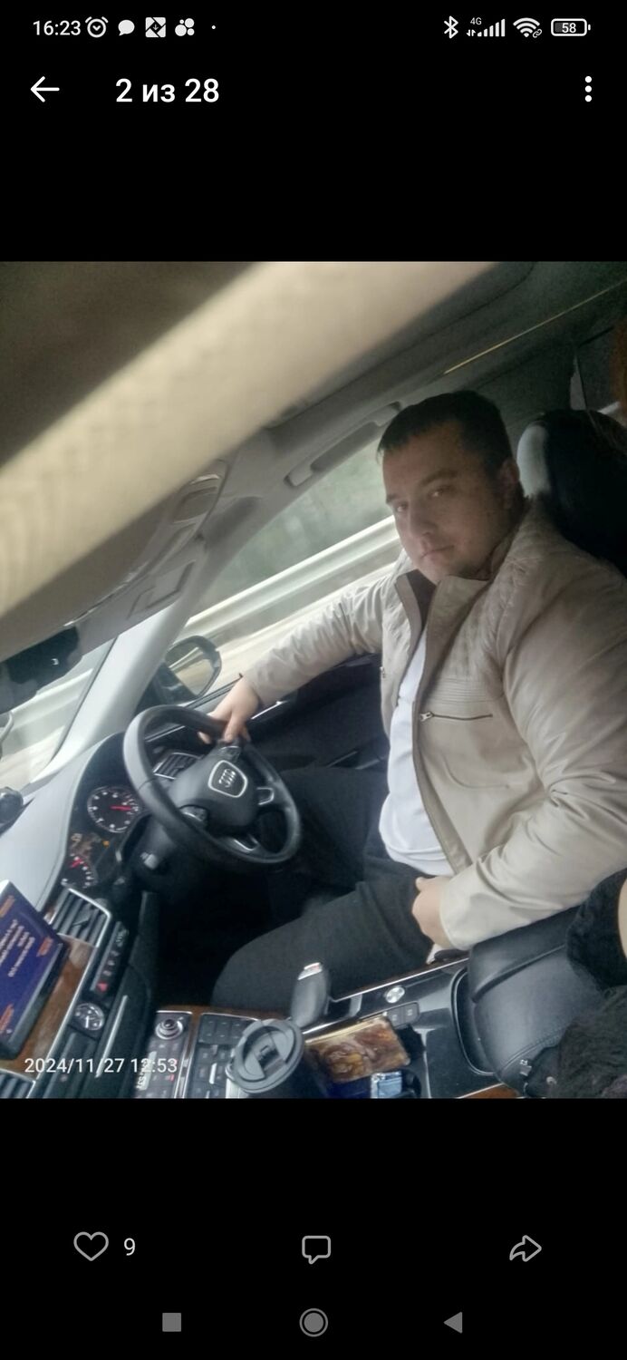  ,   Alexander, 30 ,   ,   
