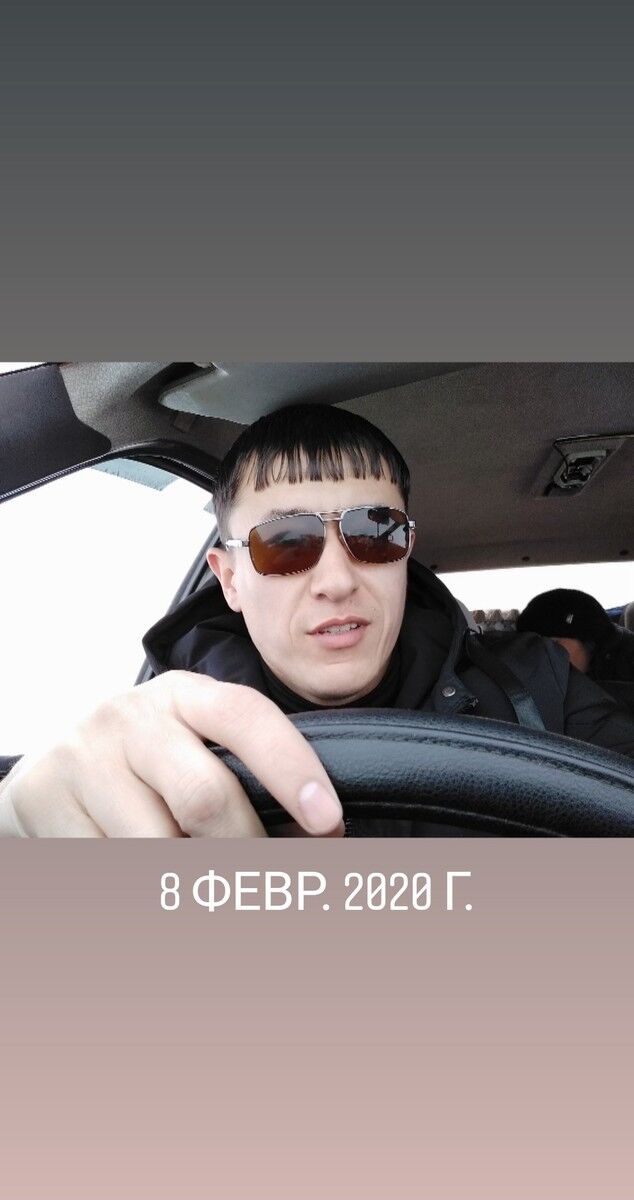 ���������� ��������, ���� ������� �����, 32 ����, ������������ 