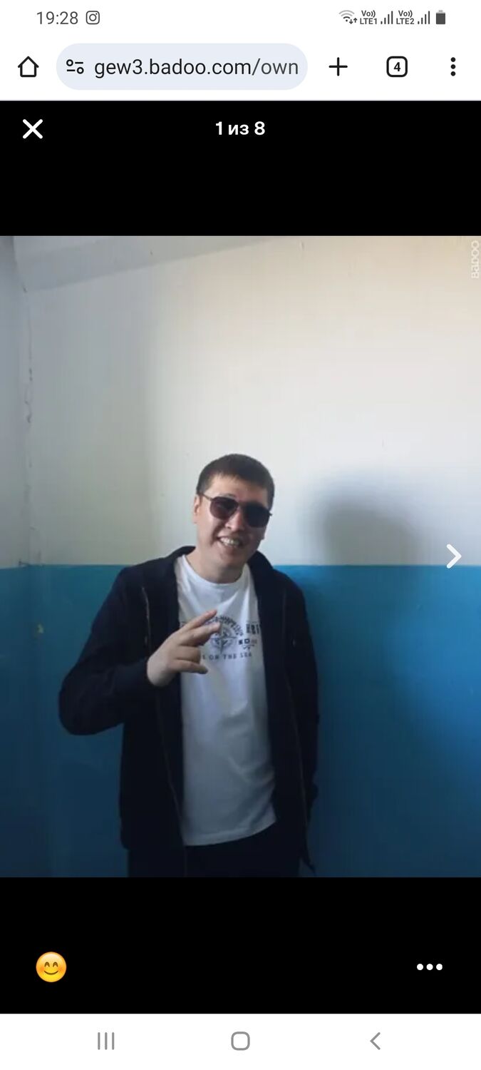 ���� 54928831 ������� �������, 42 ����, ���� ���������� � ������