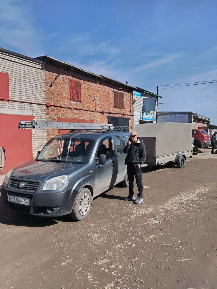  53011831  Alexey, 48 ,    