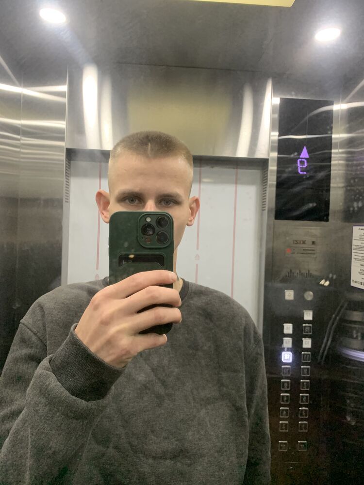 ���� 43020541 ����� ����, 23 ����, ���� ���������� � ������