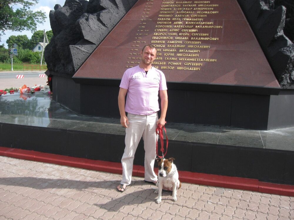 ���������� �����-���������, ���� ������� �������, 45 ���, ������������ ��� ������, ����� � ���������, c�������� ���������