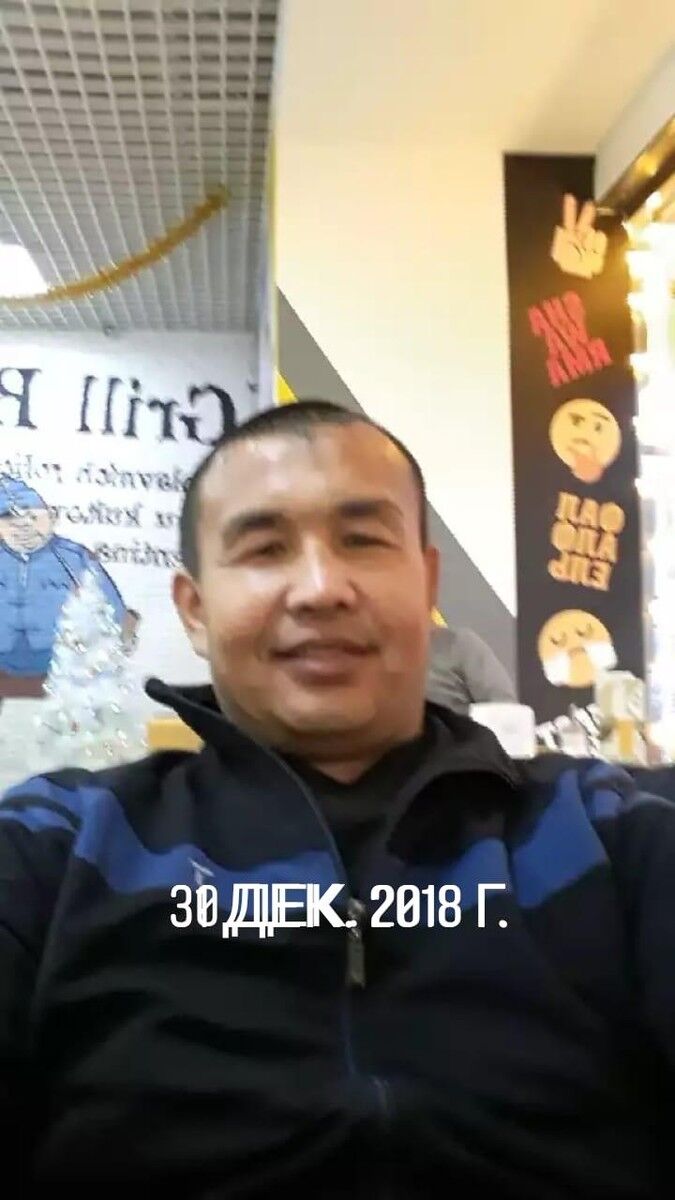 ���������� �����-���������, ���� ������� ���������, 44 ����, ������������ ��� ����� � ���������, c�������� ���������