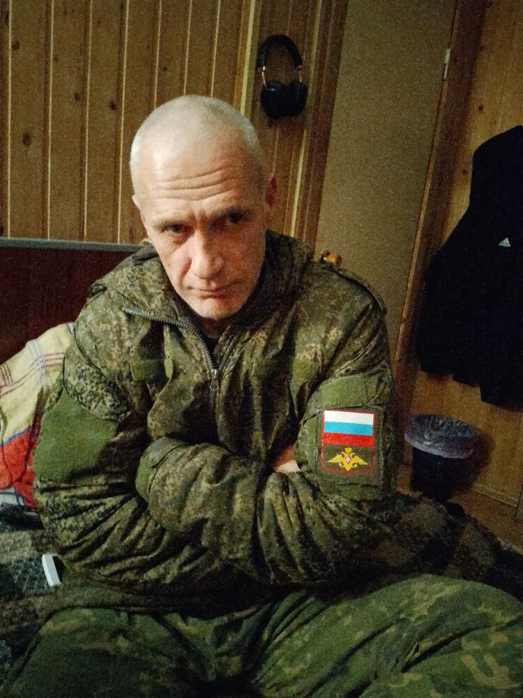 ���� 54530261 ������� �������, 42 ����, ���� ���������� � ���������