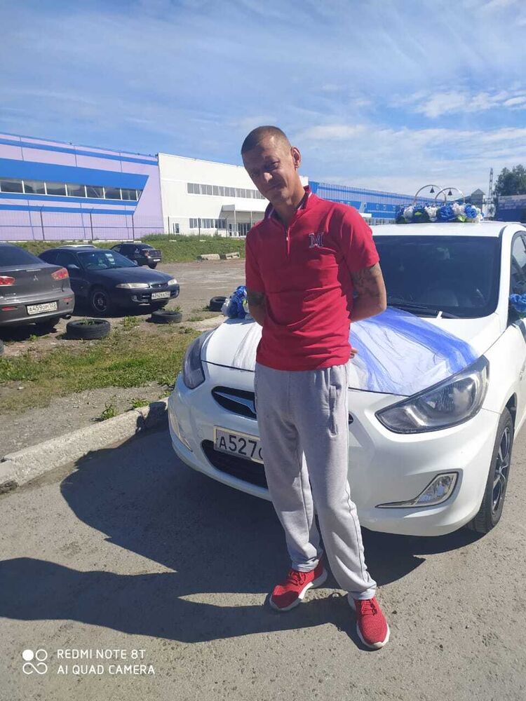 ���������� �������, ���� ������� ������, 43 ����, ������������ ��� ������, ����� � ���������, ���������