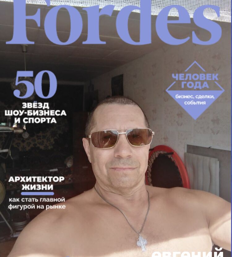  ,   , 55 ,     , c 