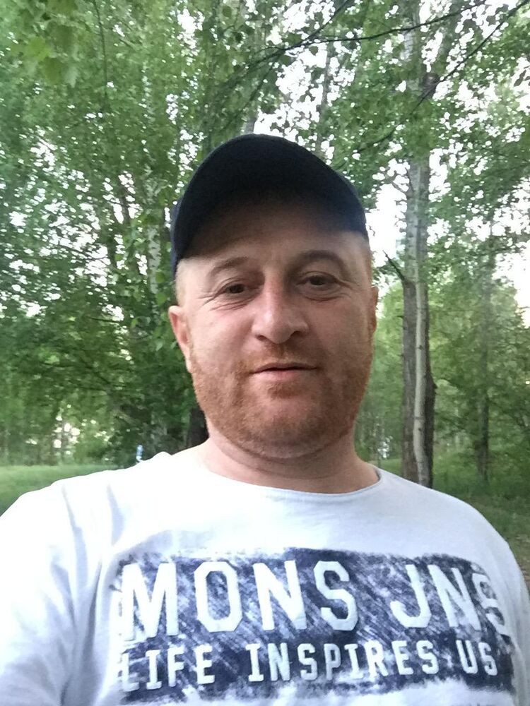 ���� 46872411 ������� �������, 44 ����, ���� ���������� � ������ ���������