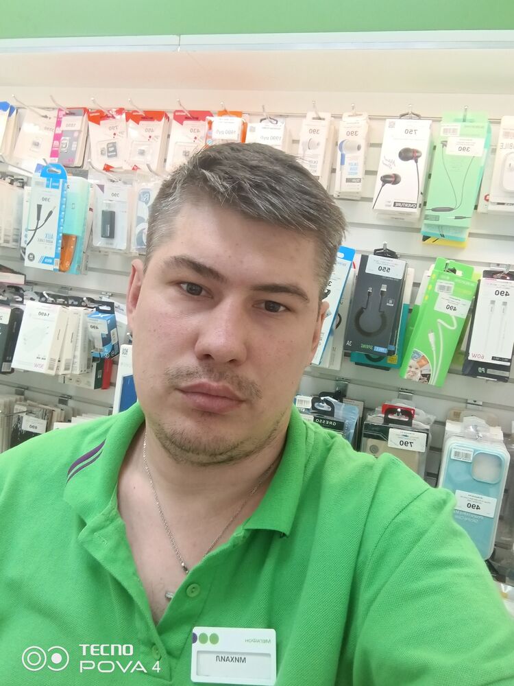 ���� 36916981 ������� ������, 33 ����, ���� ���������� � �����