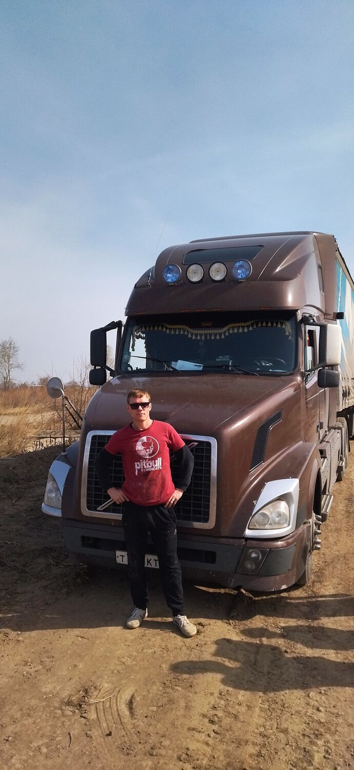 ���� 26241321 ������� ������, 44 ����, ���� ���������� � �������