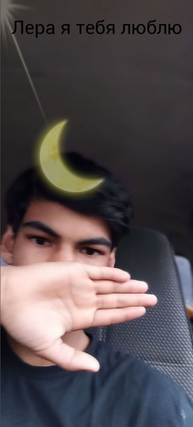 ���� 43371171 ������� ����, 25 ���, ���� ���������� � �����-����������