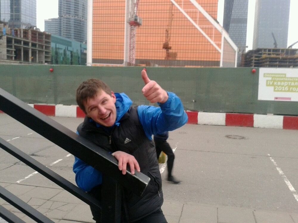 ���� 7713801 ������� ������, 45 ���, ���� ���������� � ���������