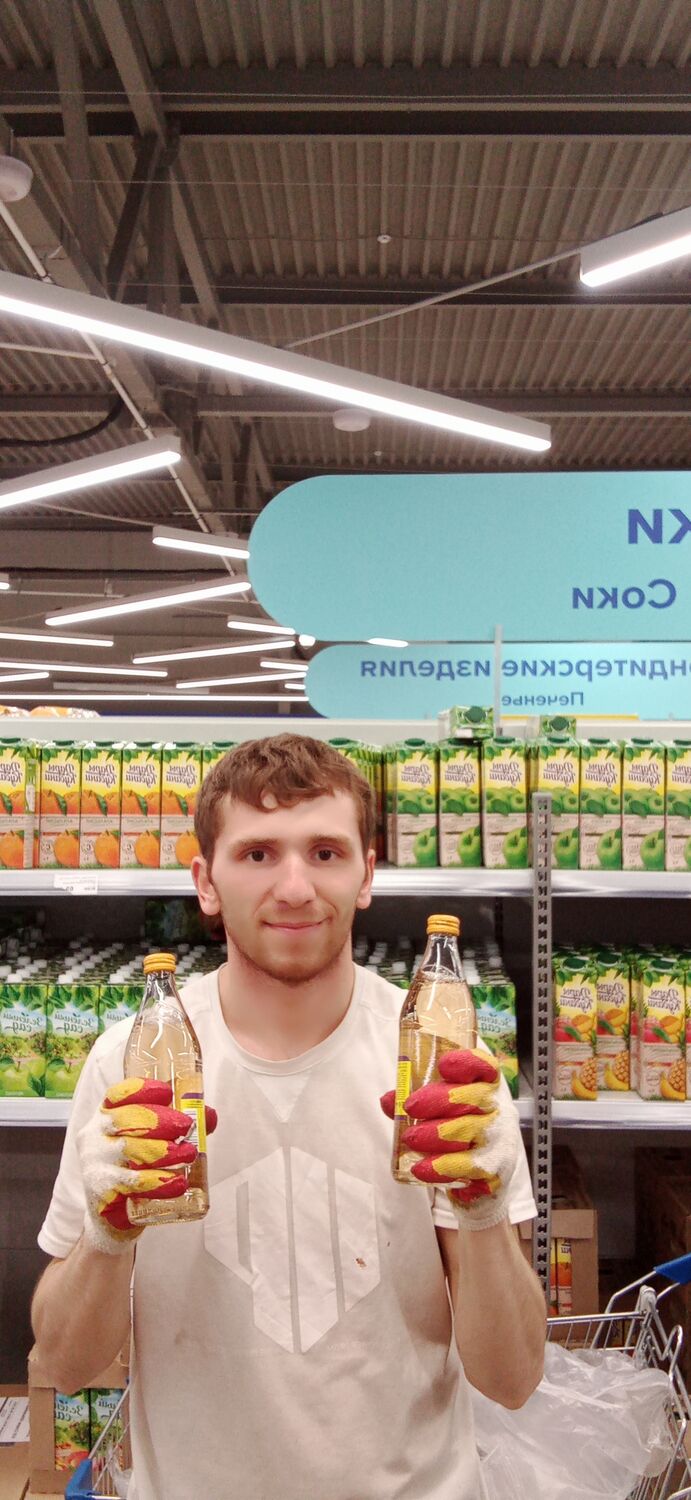  29084971  Saidsho, 26 ,    