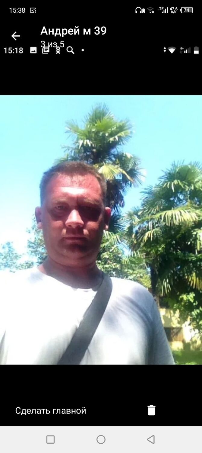 ���������� �����-���������, ���� ������� ������, 42 ����, ������������ ��� c�������� ���������