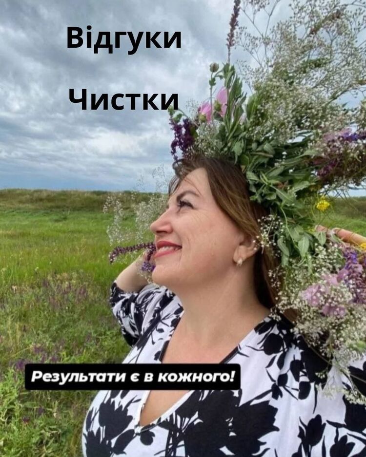 ���� 54944921 ������� �����, 45 ���, ���� ���������� � ������