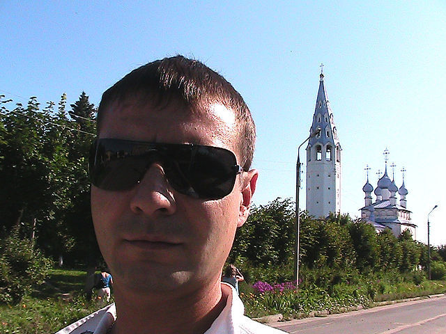 ���� 38661331 ������� ����, 47 ���, ���� ���������� � ������