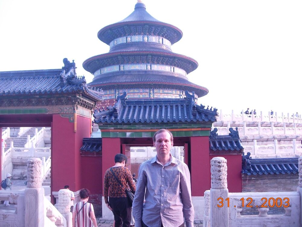 ���� 9683321 ������� ����, 36 ���, ���� ���������� � ������-���