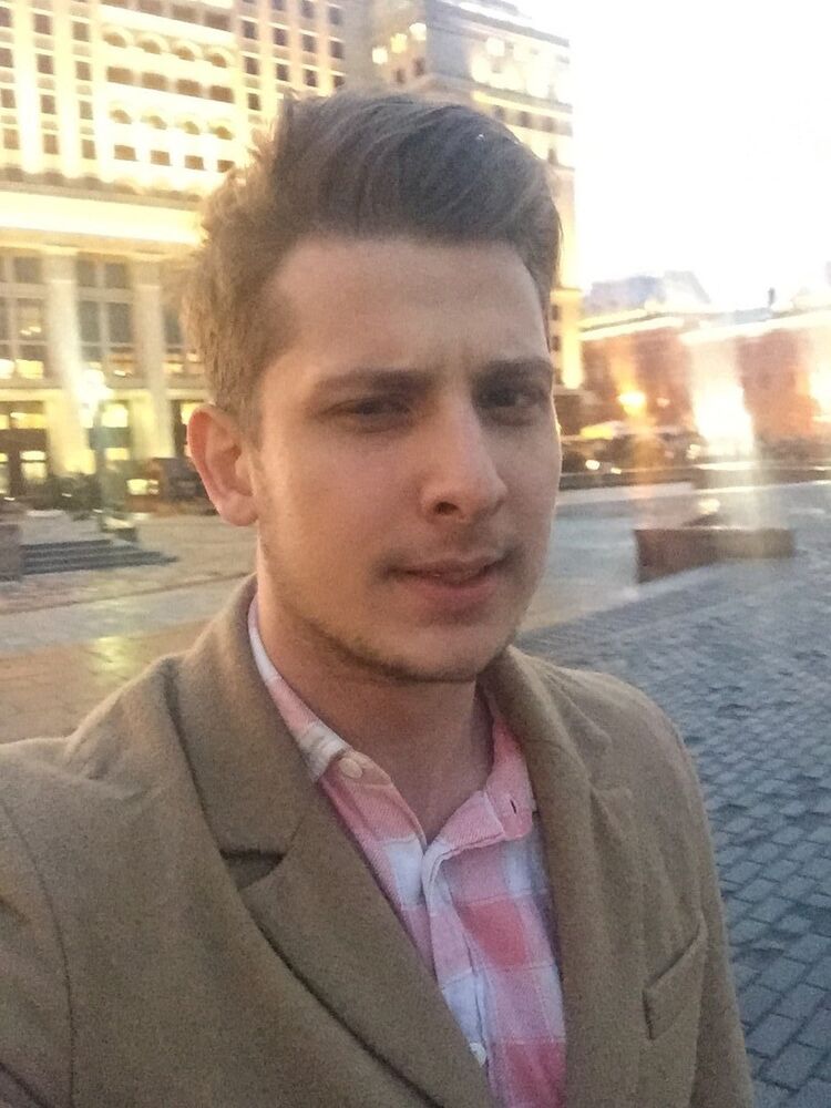 ���������� ������, ���� ������� ����, 29 ���, ������������ ��� ������, ����� � ���������, c�������� ���������