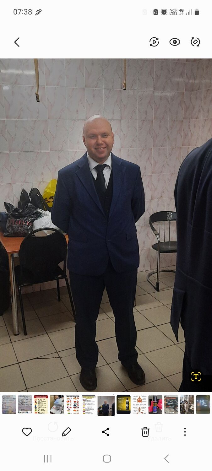 ���� 44533681 ������� ���������, 48 ���, ���� ���������� � ������