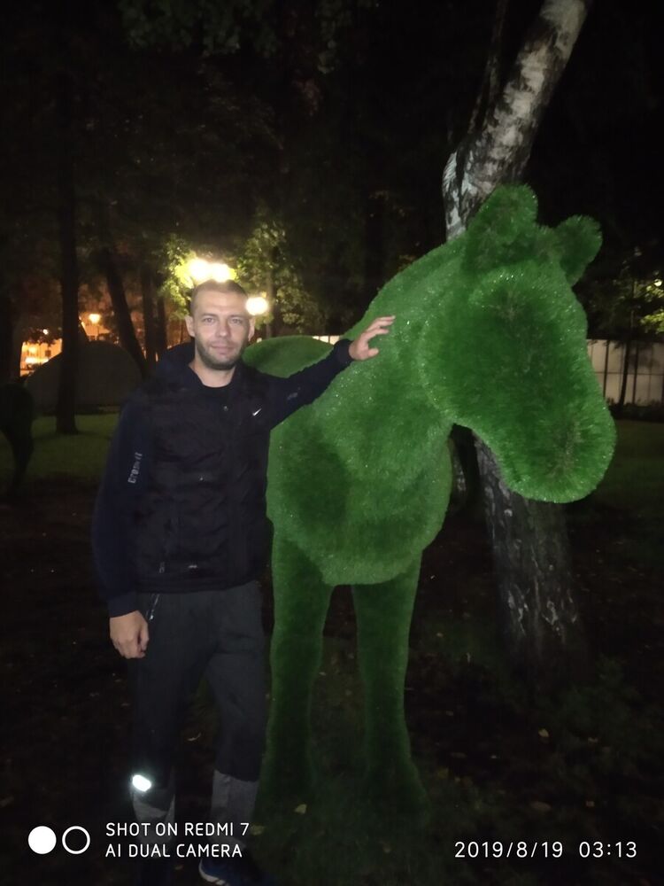 ���������� ������, ���� ������� ������, 41 ���, ������������ ��� ������, ����� � ���������