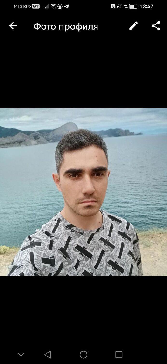 ���� 33564881 ������� ������, 35 ���, ���� ���������� � ������������