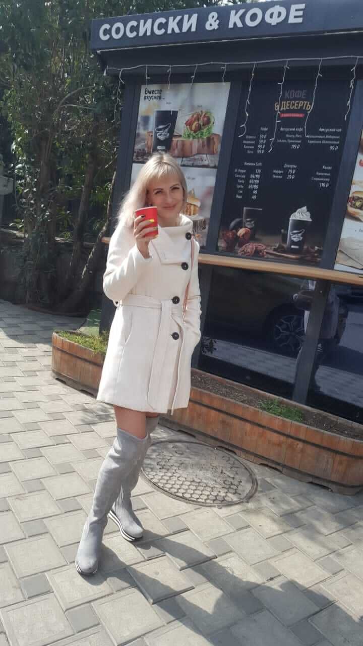 ���������� ������, ���� ������� ����, 41 ���, ������������ ��� ������, ����� � ���������