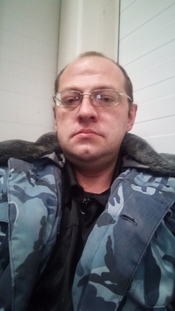 ���� 17664561 ������� �������, 44 ����, ���� ���������� � �������