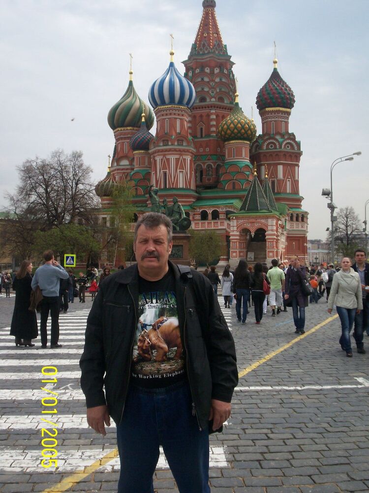  41981721  Zahar, 54 ,    -